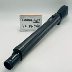 【簡易清掃済】東芝　（型番：VC-PH9(R)）　掃除機　延長菅　パイプ　タービンヘッド用　中間パイプ　ズームパイプ　TOSHIBA　延長管　部品　中古　（色：黒　ブラック）管理番号 F293