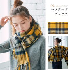【新品未使用】カシミヤ 100% 大判 ストール ブラウンチェック マスタードチェック 200cm×60cm チェック 無地 レディース 冬 おしゃれ カシミア