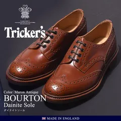 Tricker's トリッカーズ TRIL5633A01 22.5 超美品