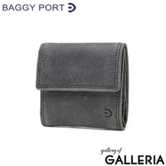 バギーポート 財布 二つ折り財布 メンズ レディース コンパクト ブランド BOX型小銭入れ BAGGY PORT おしゃれ レザー 本革 革 二つ折 小さめ 小銭入れあり クーズー KUDU LEATHER コンパクトウオレット ZKM-906のサムネイル