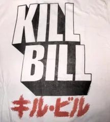 2025年最新】千葉真一 tシャツの人気アイテム - メルカリ