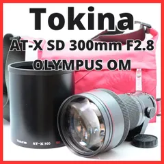 Kenko Tokina - 【専用】Tokina AF 300mm F2.8 Tokina - AT-X 300 AF PRO