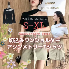 Tシャツ S-XL 黒 白 半袖 長袖 切込み 肩出し 春夏新品 7240206