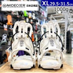 Nidecker SUPERMATIC Mサイズ ホワイト ビンディング - メルカリ