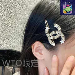 【今日WTO】CHANEL 新作ヘアピン 人気急上昇中！送料無料 限定在庫セール価格！-ZWT20