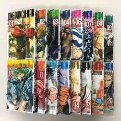 2025年最新】ワンパンマン 1-20巻セット 村田雄介 oneの人気