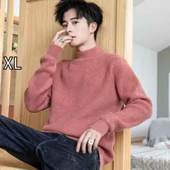 [XL]メンズ ファッション 服 男性用 オシャレ シンプル 大人 かっこいい 大きいサイズ ストリート 紳士服 ニット セーター 無地 ハーフ タートルネック 厚手 ベース レイヤー カジュアル セーター