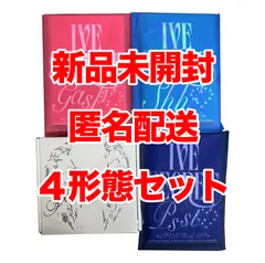 IZ*ONE アルバムまとめ売り グッズまとめ売り ウォニョン IZ*ONE アルバムまとめ売り グッズまとめ売り ウォニョン K-POP