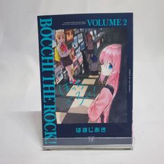 ぼっち・ざ・ろっく! 2