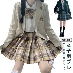 卒業式 スーツ 女の子 ブレザー 制服 5点セット ジャケット 長袖シャツ チェック柄 プリーツスカート バッジ付き 蝶結び付き ジュニアスーツ フォーマルスーツ JK制服 入学式 お受験 冠婚葬祭 re3W229