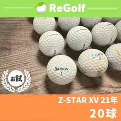 2024年最新】SRIXON(スリクソン) ゴルフボール Z-Star XV Z-Star XV