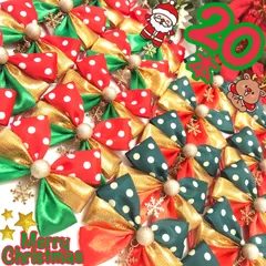 🎄クリスマスリボン🎄業務用【２０本】トリミングチョーカー　リボン　スノーフレーク　雪の結晶　ペットチョーカー