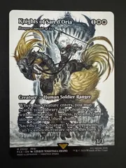 MTG サンドリア騎士団 イーオスのレインジャー長 英語 ショー