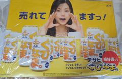 アサヒ ぐびなま　小西真奈美  店頭販促用ボード　 POP　　未組立