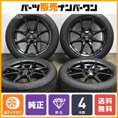 2025年最新】マツダ 16インチ 純正 ホイールの人気アイテム