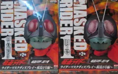 ライダーマスクディスプレイ　桜島1号編　仮面ライダー　バンプレスト バンプレスト 桜島1号編/ライダーマスクディスプレイ 仮面