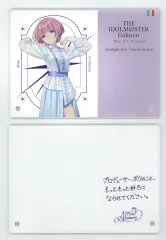 【中古】アクリルスタンド・アクリルパネル 有村麻央 公式サイン＆メッセージパネル 「学園アイドルマスター The 1st Period」のサムネイル