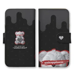 iPhone12 mini  ケース 手帳型 アイフォン12 ミニ スマホケース 病みかわ 病み可愛い やみかわいい パステル テディベア くま 地雷系 量産型 携帯ケース スマホカバー 携帯カバー 送料無料 カラー05