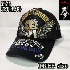 【BETTY BOOP/ベティブープ】ツイルメッシュCAP VANOSN バンソン コラボ 帽子 キャップ アメカジ バイク バイカー ツーリング ユニセックス ベティーちゃん ベティー BBB-2531 新品 未使用 正規品 送料無料