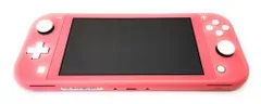 Nintendo Switch Lite コーラル