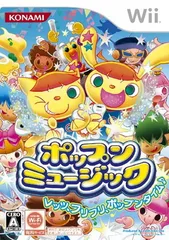 ポップンミュージック - Wii