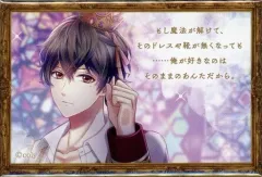 【中古】バッジ・ピンズ(キャラクター) 槙慶太 「スタンドマイヒーローズ 3rd Anniversary Store 3rd Anniversary トレーディング缶バッジ Future With You」