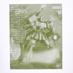 2025年最新】1/100 MG MS-06K ザク・キャノン「機動戦士機動戦士