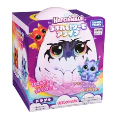 うまれて！ウーモ アライブ ct77174のサムネイル