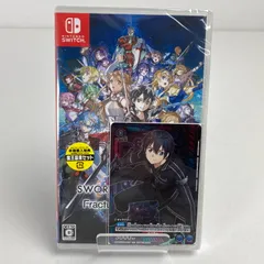 独創的 2025年最新】saofd メルカリ - ソフトの人気アイテム Nintendo Switch