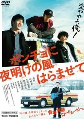 2026年最新】廣原誠の人気アイテム - メルカリ