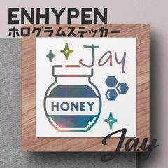 ホログラムステッカー／ENHYPEN ジェイ14（はちみつ瓶）送料無料