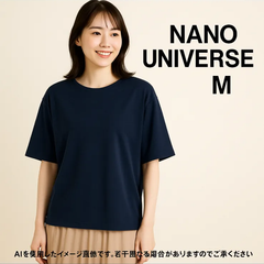 AB0297 ナノユニバース 半袖Tシャツ 紺 Mサイズ コットン100%