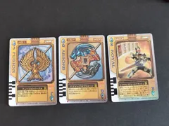 2025年最新】仮面ライダー剣 ラウズカード アブゾーブカプリコーンの