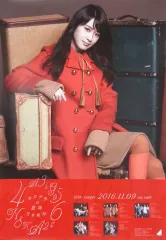 白石麻衣　サヨナラの意味　直筆サインポスター Yahoo!オークション - 元乃木坂46 白石麻衣 生写真「サヨナラの