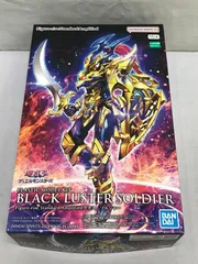 2025年最新】遊戯王 カオスソルジャー プラモデルの人気アイテム