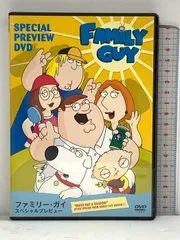 レア商品】family guy / ファミリーガイ DVD-BOX - メルカリ