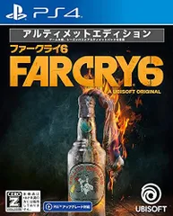【中古】「非常に良い」ファークライ6 アルティメットエディション -PS4