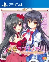 金色ラブリッチェ-Golden Time- PS4 [Amazon限定無し] [通常版]