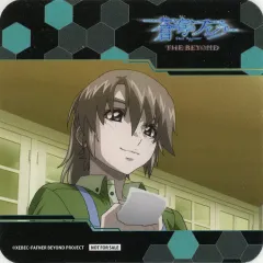 2025年最新】皆城総士の人気アイテム - メルカリ