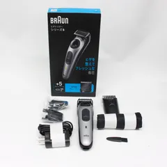 BRAUN S6 SensoFlex メンズシェーバー展示品シュリンク未開封