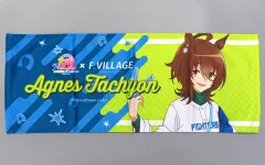 2025年最新】Fビレッジ アグネスタキオンの人気アイテム - メルカリ