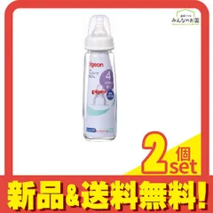 ピジョン スリムタイプ 哺乳びん 耐熱ガラス製・乳首付 M丸穴 4ヵ月頃から 240mL 2個セット まとめ売り