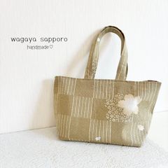 トートバッグ　着物生地