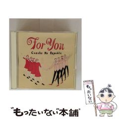 【中古】 帝都東京の近代政治史 市政運営と地域政治/日本経済評論社/桜井良樹 中古】 帝都東京の近代政治史 市政運営と地域政治 / 桜井 良樹