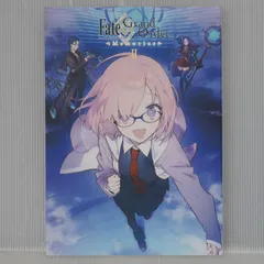FGO Fate/Grand Order Memories Ⅱ 概念礼装画集 1.5部 2017.01-2018.04 Fate/Grand Order Memories II Gainen Reisou Gashuu (Art Book)