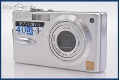 Panasonic パナソニック LUMIX DMC-FX2 デジタルカメラ 書き溜め space: Panasonic LUMIX DMC-FX2