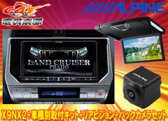 Item thumbnail for item cd94bded-e3d7-47d2-ba33-80427e0cb686