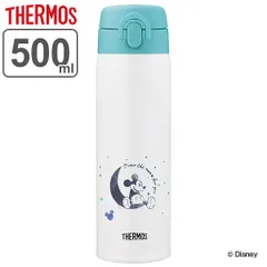 調乳用 水筒 500ml サーモス thermos JNX-502DS ステンレス ミッキー （ 粉ミルク 調乳 赤ちゃん お湯 持ち運び 調乳ボトル ボトル ディズニー キャラクター ミッキーマウス 魔法瓶 保温 保冷 ）