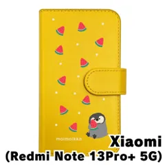 【新品未使用】Redmi Redmi Note 13 Pro+ 5G (MZB0GX7JP) スマホケース 手帳型 (色：イエロー×柄：ペンギンとスイカ)moimoikka ペンギン 動物 flip2-13proplus-ye-20139