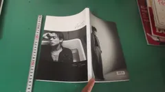 2025年最新】岩岡徹 bothの人気アイテム - メルカリ